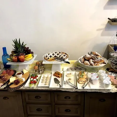招待所 多莫斯利伯拉住宿加早餐旅馆 2*